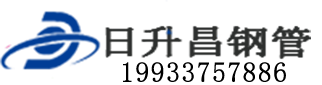 永州泄水管,永州铸铁泄水管,永州桥梁泄水管,永州泄水管厂家